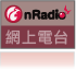 nRadio