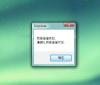 我的相冊