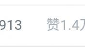 六四從未公開的畫面—英國ITN公開封存30年的原始影像：現場原聲與人物見證