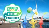 「Pikmin Bloom Tour 2025：高雄」即將在10月登場！