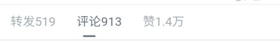 六四從未公開的畫面—英國ITN公開封存30年的原始影像：現場原聲與人物見證
