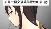 時令迷因梗圖７Ｐ（現在不叫有趣圖片了）