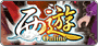 西遊Online