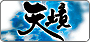 天境Online