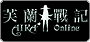 AIKA