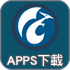APPS下載
