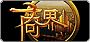 商界 online