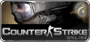 CS Online【絕對武力】