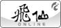 FLYFF  交易區