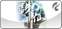誅仙2 Online