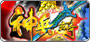 神兵玄奇Online