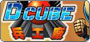 兵工廠 Online