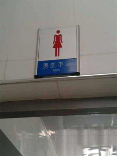 1392272074245.jpg