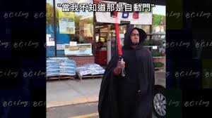 下載.jpg