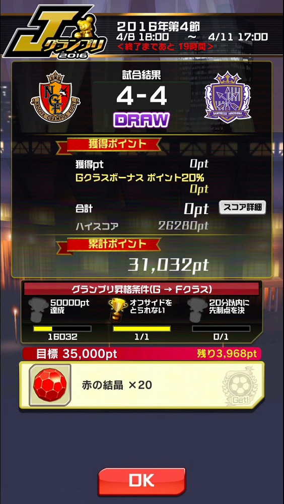 13.JPG