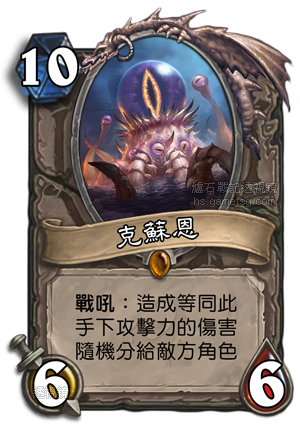 10.PNG
