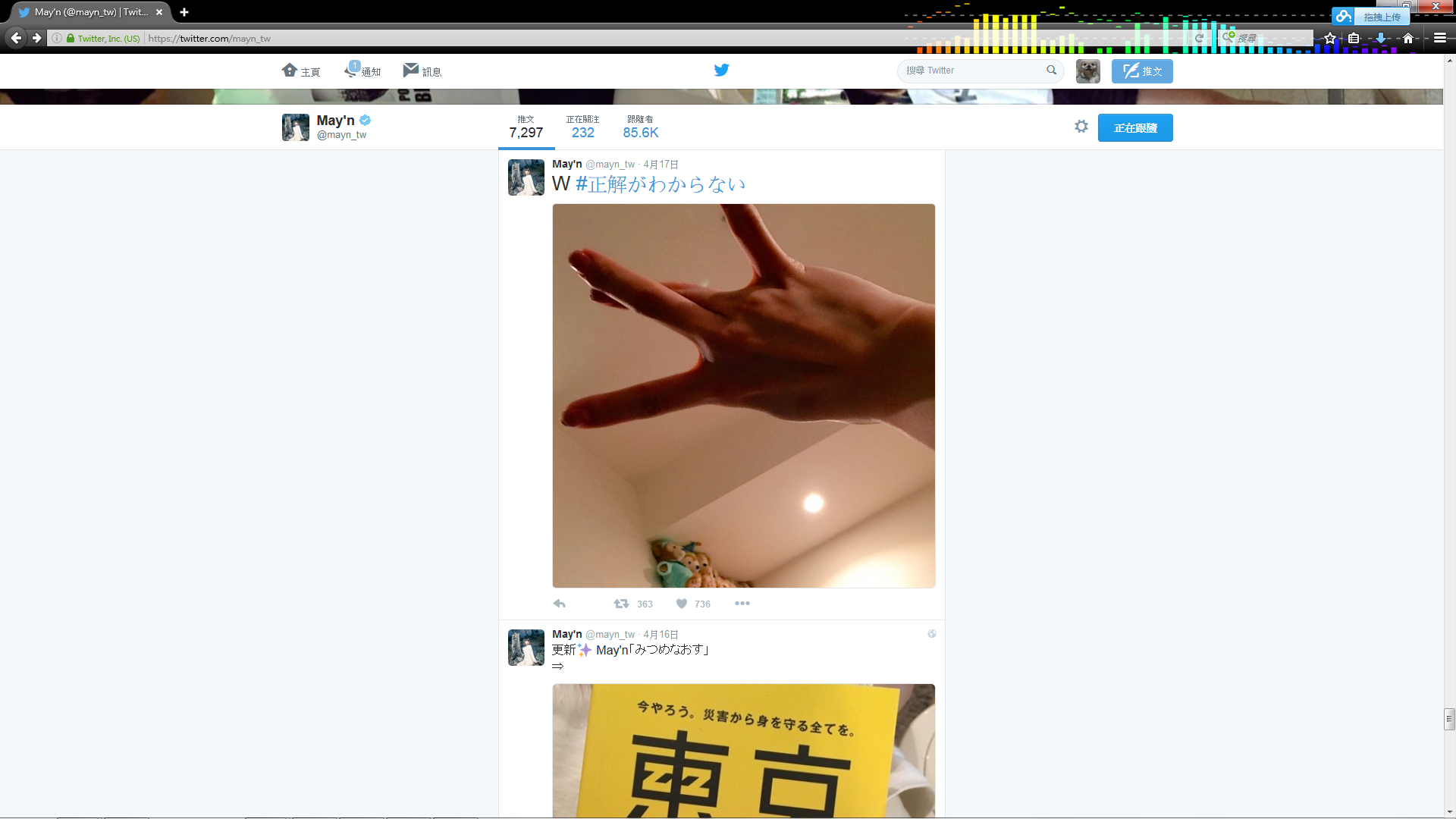 535354133.png