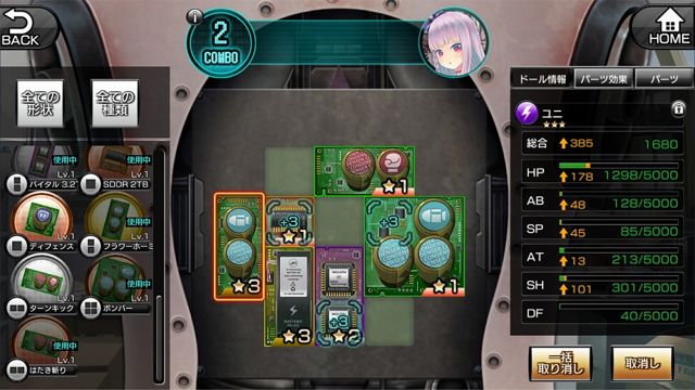 3.JPG