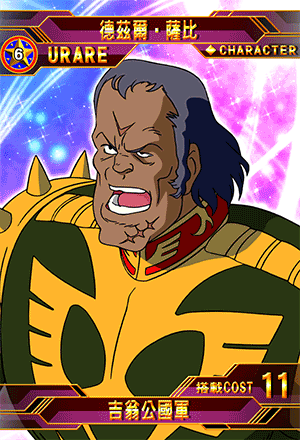 10.PNG