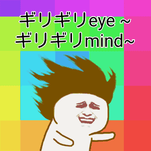 014248rbuji009id09tle8.gif