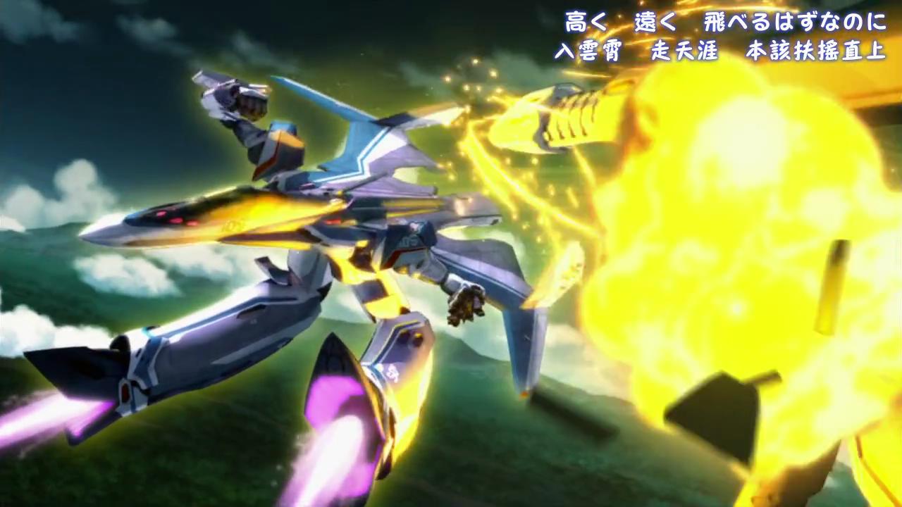 【风车动漫】Macross Delta 08繁体_2016524204450.JPG