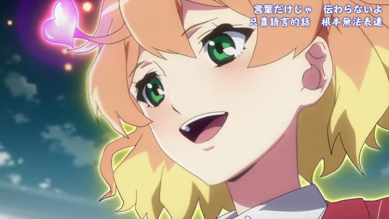 【风车动漫】Macross Delta 08繁体_2016524204132.JPG