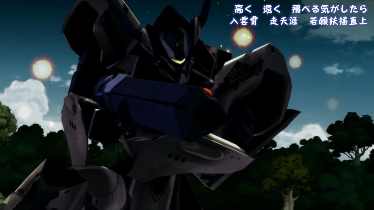 【风车动漫】Macross Delta 08繁体_2016524204030.JPG