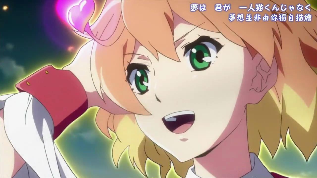 【风车动漫】Macross Delta 08繁体_2016524203946.JPG