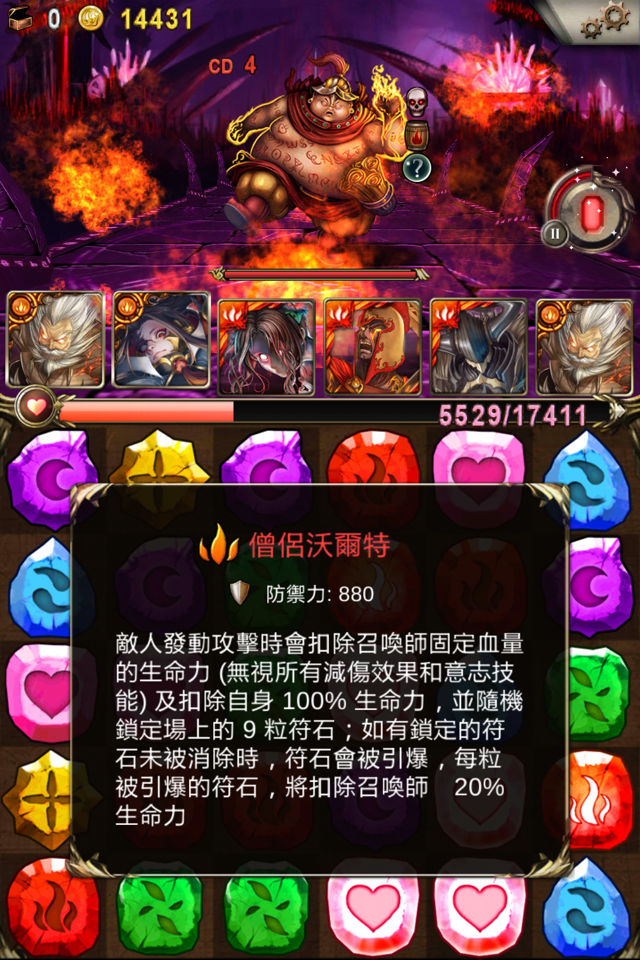4.JPG