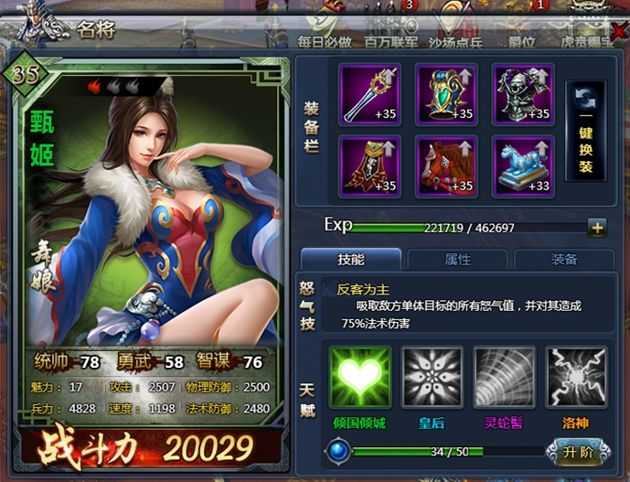 10.JPG