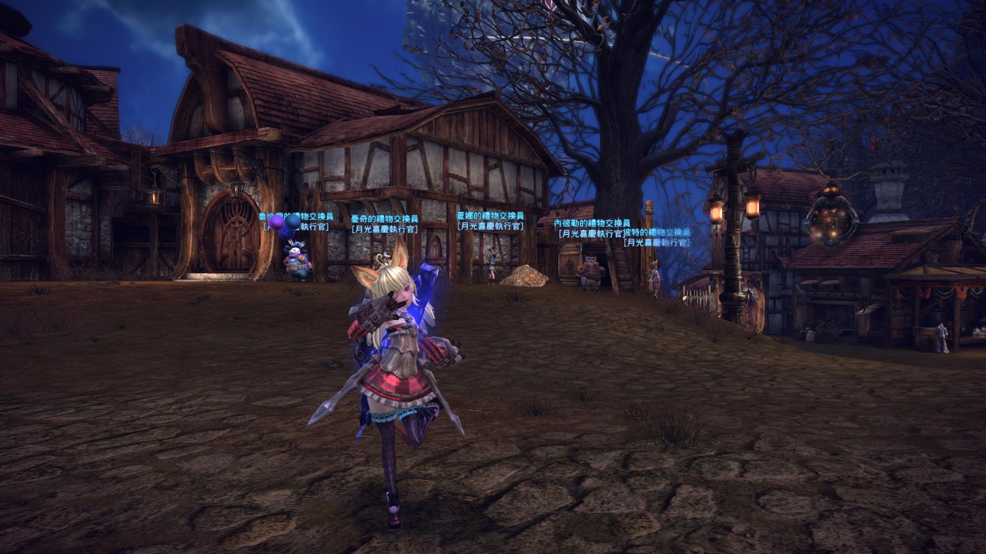 TERA_ScreenShot_20160622_044029.jpg