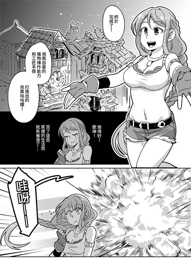 5.JPG