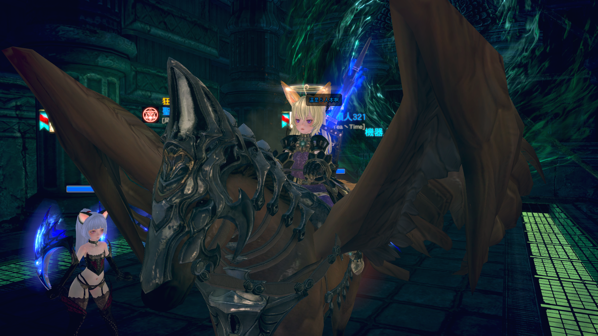 TERA_ScreenShot_20160701_023543.png