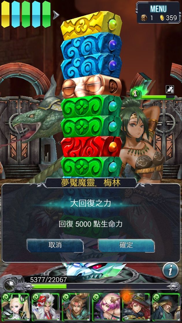 4.JPG