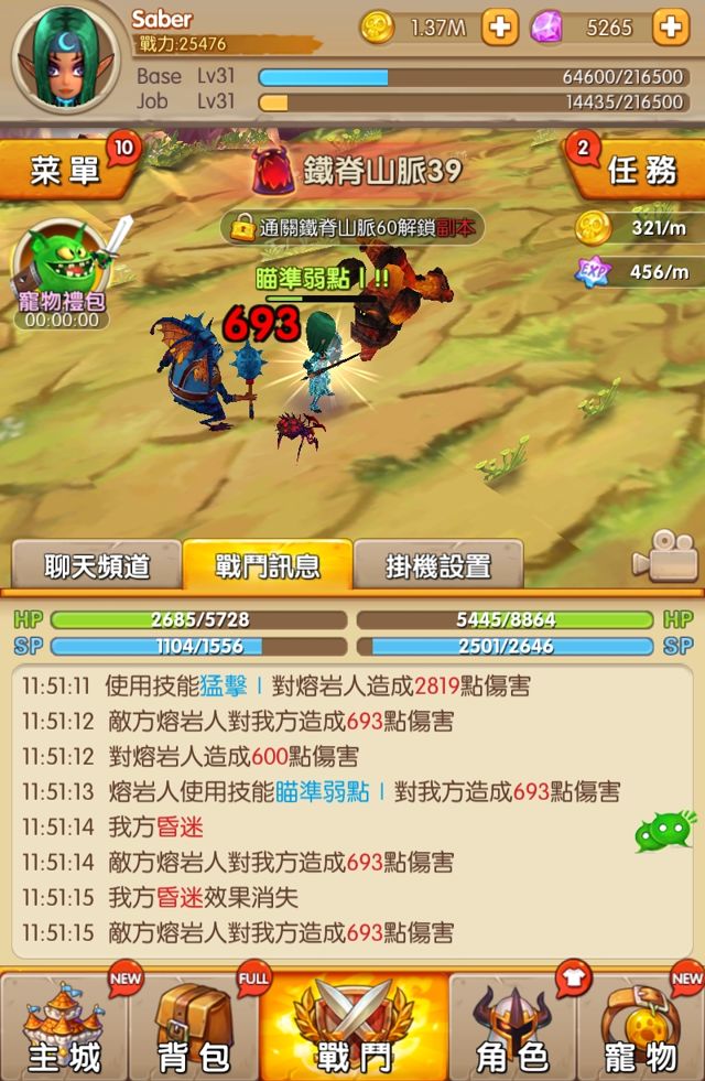 2.JPG