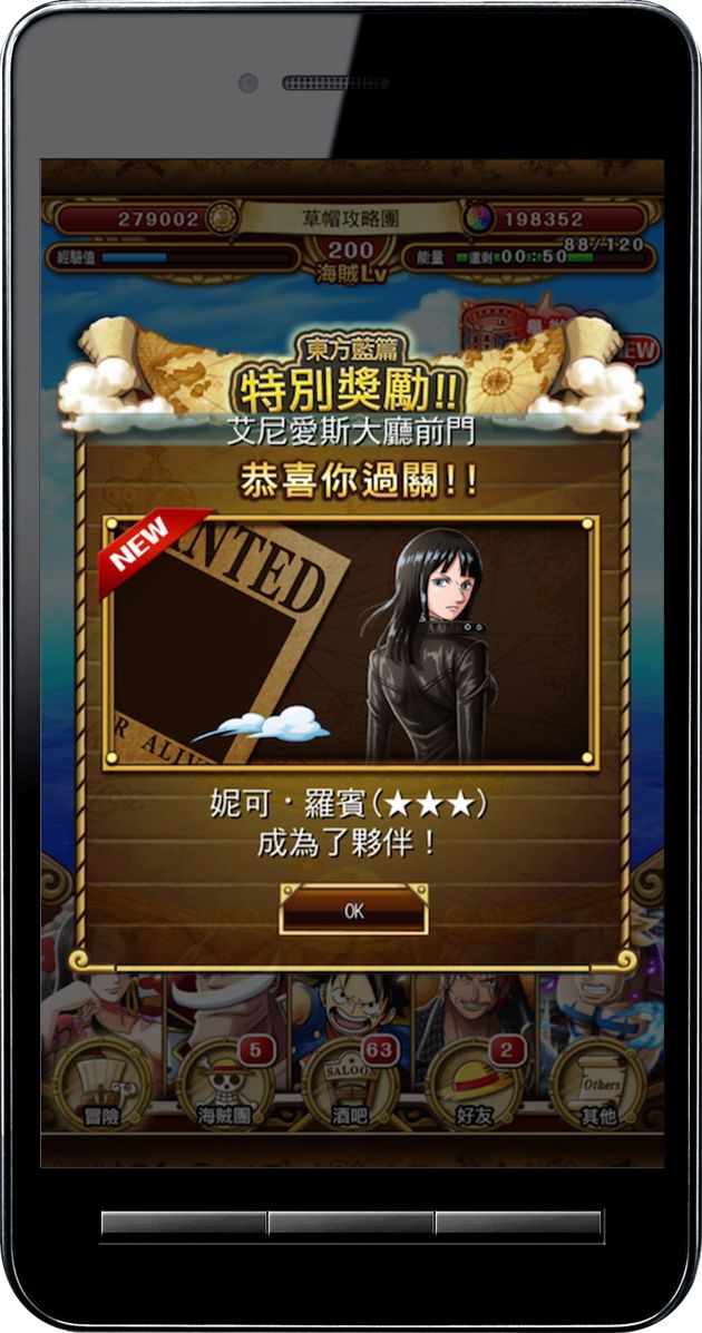 8.JPG