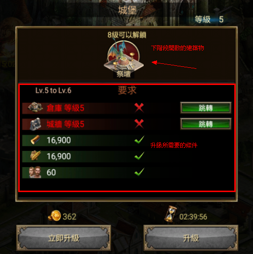 圖2.png
