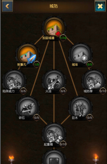 圖9.png