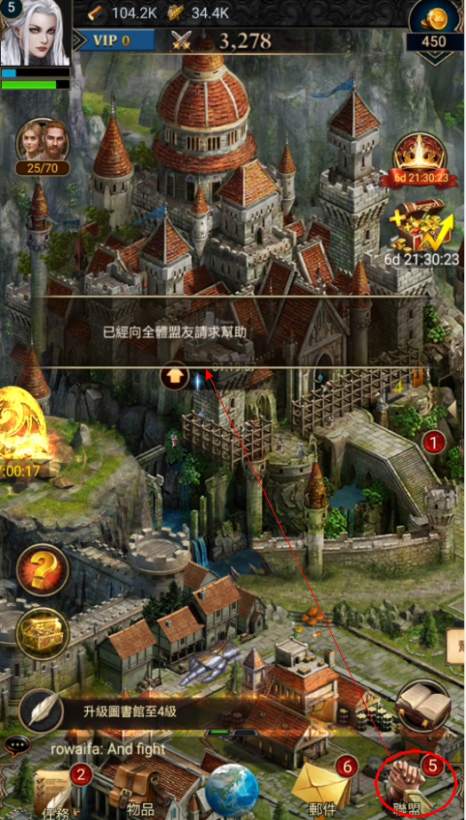 圖3.png
