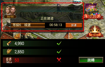 圖5.png