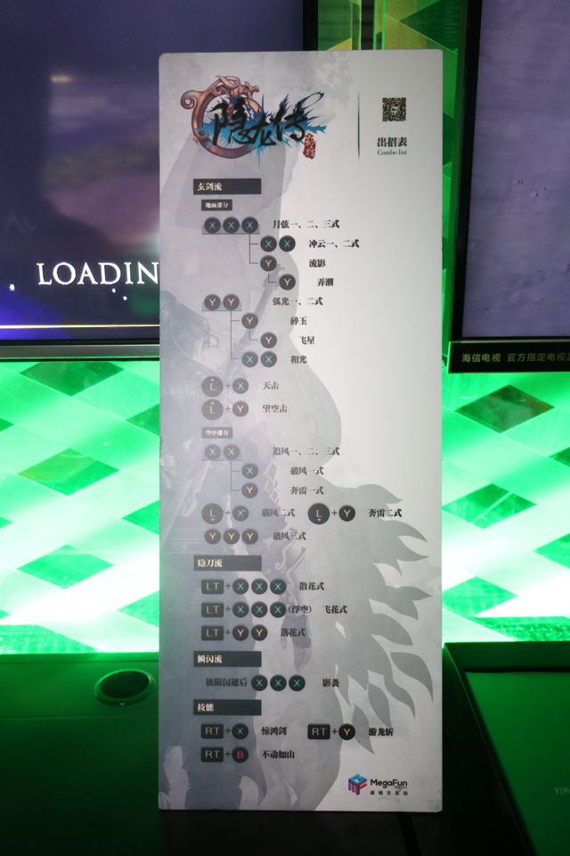 2.JPG
