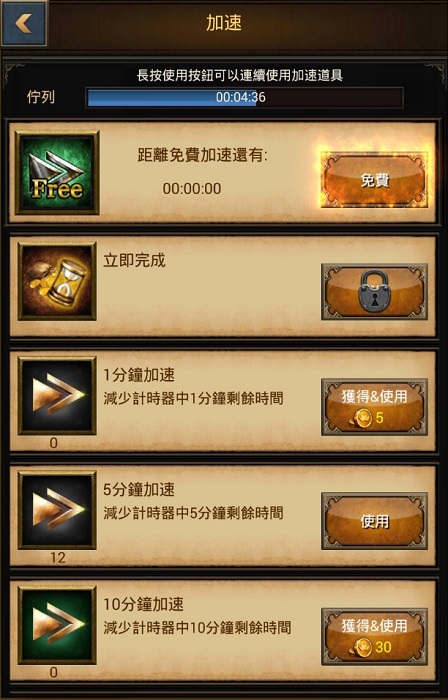 圖2.jpg