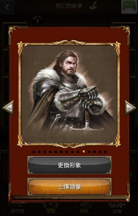圖5.jpg