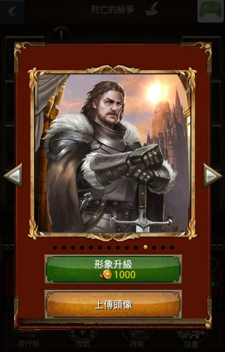 圖6.jpg