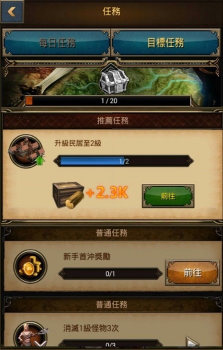 圖1.jpg