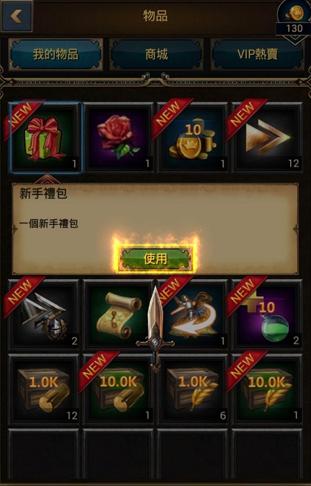 圖9.jpg