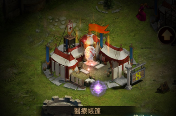 圖11.png