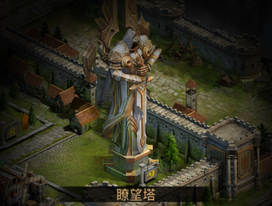 圖10.png
