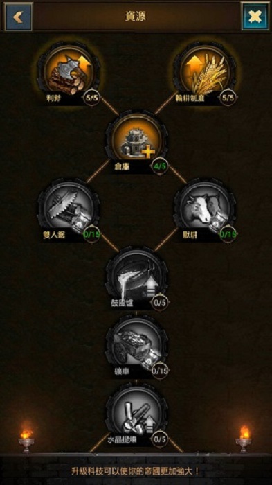 圖2.jpg