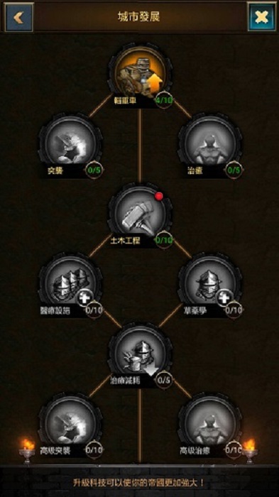 圖4.jpg